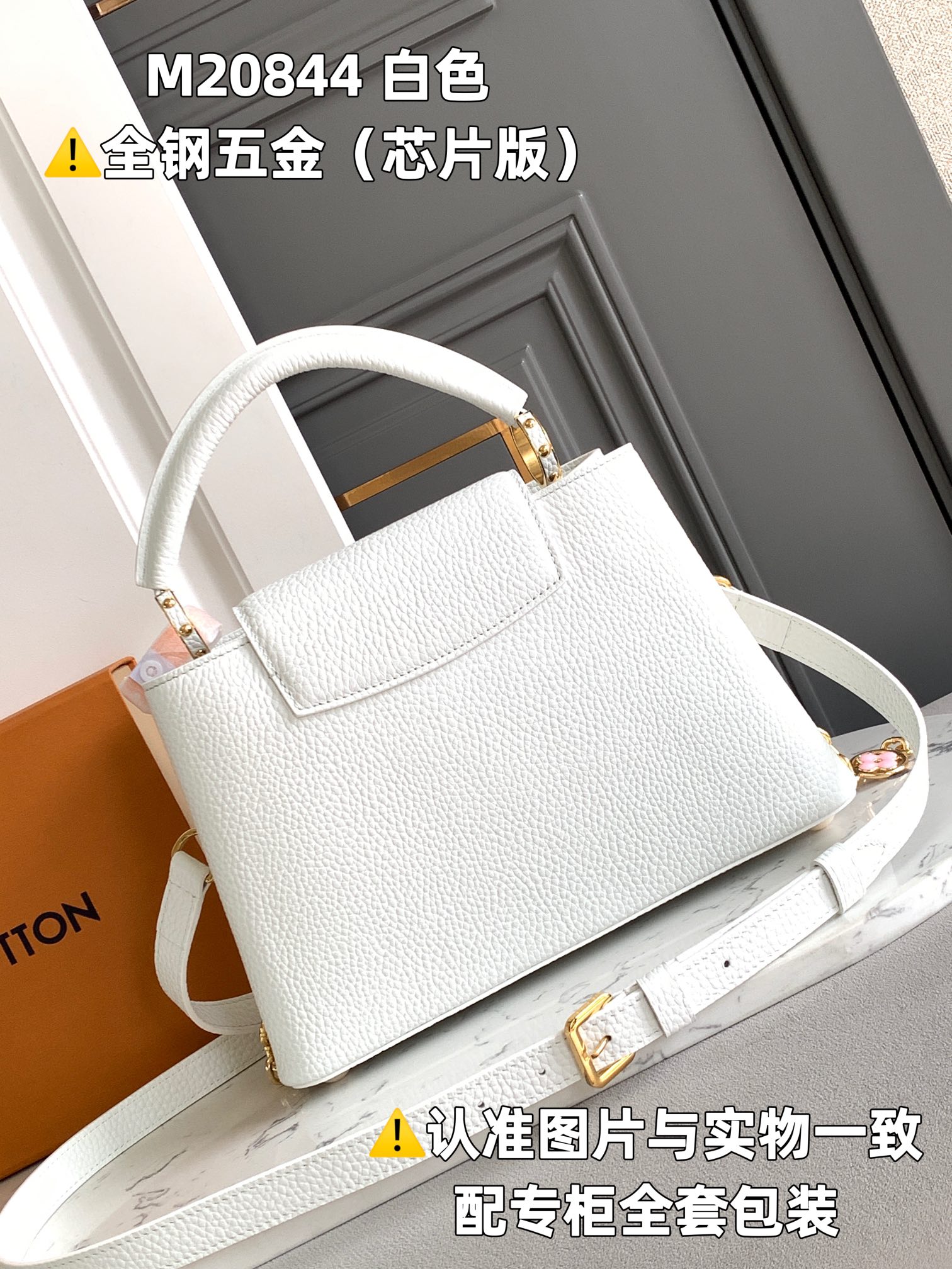 Louis Vuitton Top Handle Bags